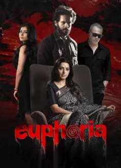 Euphoria (2026) Hindi Dubbed JioHotstar