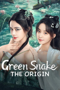 Green Snake: The Origin (2025) Hindi Dubbed Netflix