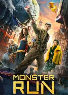 Monster Run (2020) Hindi Dubbed Hotstar
