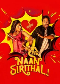 Naan Sirithal (2020) Hindi Dubbed