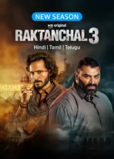 Raktanchal (2026) Hindi Season 3 Complete