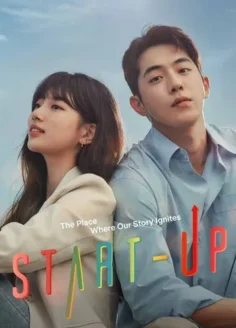 Start-Up (2020) Hindi Season 1 Complete Netflix